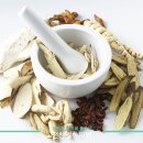 전찬일한의원 이미지