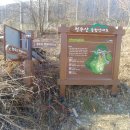 청평하다 네이버블로그
