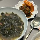 희라낙지 | [임신기록] 2월, 임신11주~임신12주 ღ