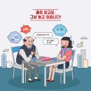 한국과학기술정보연구원 이미지