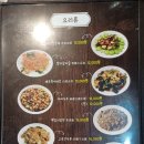 랩꼬치 이미지