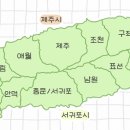 종원세탁소 이미지