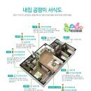 (주)허브월드 이미지