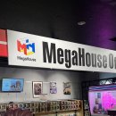 포터스하우스 이미지