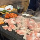 정이든삼겹살 이미지