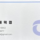 세종골프