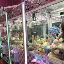 인형뽑기 이미지