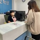 안산간호학원 방문해서 상담받고 등록한 후기