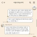 아뜰리에엠마