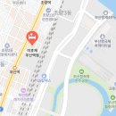 미호재 부산역점 이미지