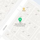 이편한세상 옥정 더퍼스트 아파트 입주자대표회의 네이버블로그