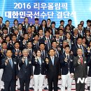 리우유통