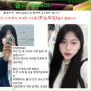 여주-0264 네이버블로그