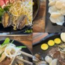 더그루브군산호텔 이미지