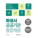 서원각 이미지