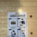 바그(BARG) 이미지