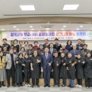 맛길 이미지