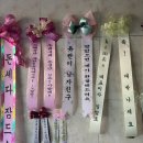 브이존노래연습장 이미지