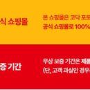 코닥포토 - 마포구 양화로18안길 20 | 코닥포토