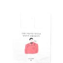 베스트상회 이미지