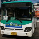 마래주유소 이미지