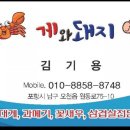 하늘정원캠핑장