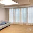 전찬배 | 평택뉴비전 엘크루 30평대 아파트 커튼&amp;블라인드 입주커튼 블라인드 맞춤시공후기