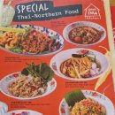 일조농장 | [태국] 치앙마이 님만해민 미슐랭 맛집 추천 Ginger Farm 내돈내산