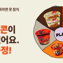 영어 공부 혼자 하기 앱테크 영어 공부 어플 똑똑보카