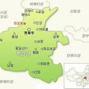 상여소리 - 가사 이미지