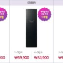 오투오렌탈 네이버블로그