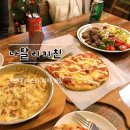 나탈리키친 네이버블로그