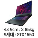 H7114 이미지