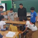 대전대흥초등학교 Daum카페