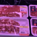 오천농업협동조합하나로마트 이미지