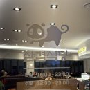 [부산 사상 고깃집] 가족외식, 회식하기 안성맞춤, 삼겹식당 솔직후기