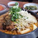 가마실감자탕 | 울산 반구동 맛집 가마실감자탕ː단골 손님 많은 해장국 밥집