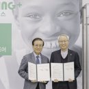 더함장터사회적협동조합 이미지