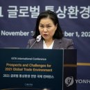 아라통상 이미지