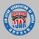 벌룬아티스트2급 자격 | [광주 주짓수] 깜짝 생일파티에 관장도 울컥😭 스파르탄짐 가족 같은 분위기 실화? (신가동/신창동)