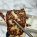 임실보람마트 이미지