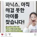 노블앤초이아트종합학원