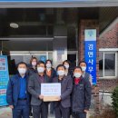 한국석유공사곡성지사 이미지