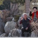 해뜨랑 황토방 이미지