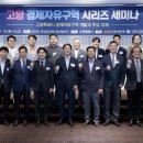 자유 이미지