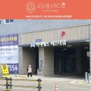 소소행스튜디오