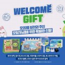 이디야커피부산 이미지