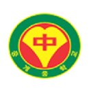 중계중학교 이미지