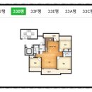 주식회사남산건설 이미지
