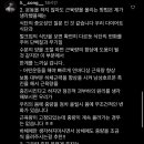 인바디대구 이미지